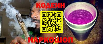 амфетамин Моздок