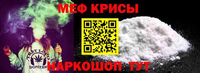mdpv Можайск