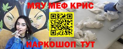 ECSTASY Можга
