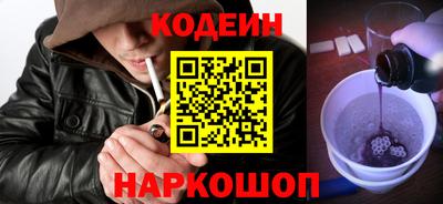 mdpv Можайск