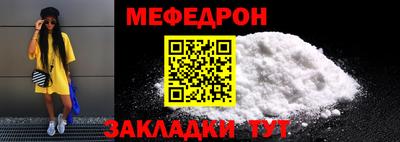 ECSTASY Можга