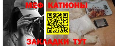 амфетамин Моздок