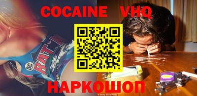 амфетамин Моздок