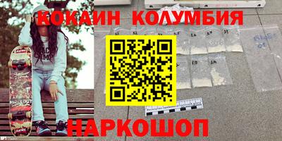 амфетамин Моздок
