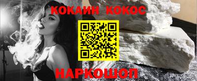 амфетамин Моздок