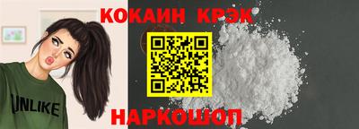 амфетамин Моздок