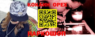 ECSTASY Можга
