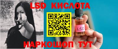 амфетамин Моздок
