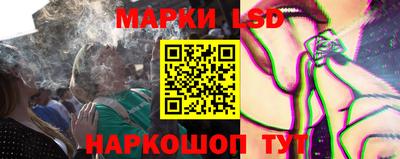 амфетамин Моздок