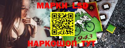 амфетамин Моздок