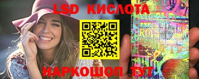 амфетамин Моздок