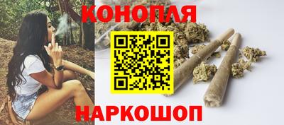 ECSTASY Можга