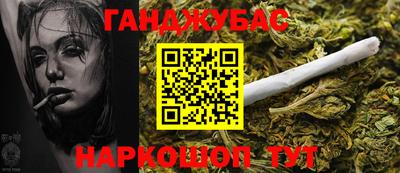 mdpv Можайск