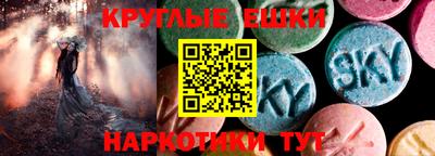 mdpv Можайск