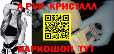 mdpv Можайск