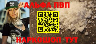 mdpv Можайск