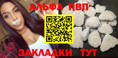 mdpv Можайск
