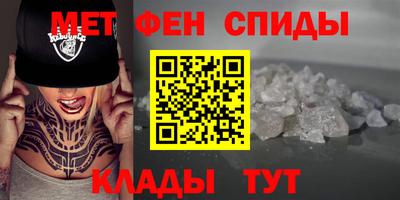 mdpv Можайск