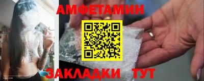 ECSTASY Можга