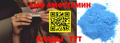 mdpv Можайск