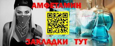 mdpv Можайск