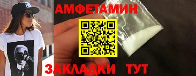 ECSTASY Можга