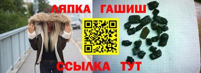 амфетамин Моздок