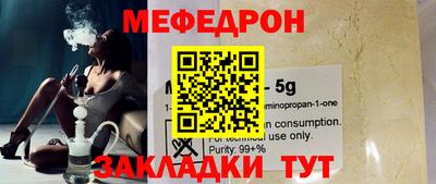 ECSTASY Можга