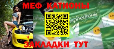 mdpv Можайск