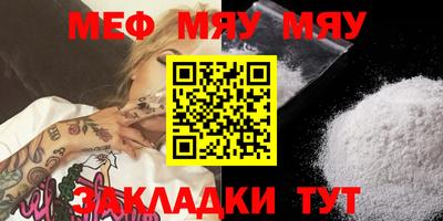 mdpv Можайск