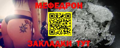 mdpv Можайск