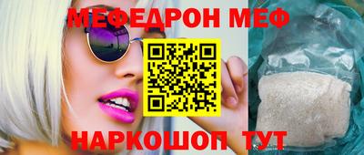 mdpv Можайск