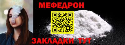 амфетамин Моздок