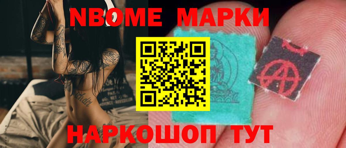 ЛСД экстази  Вход с VPN  LSD-25 экстази кислота  Шали  LSD-25 экстази кислота 
